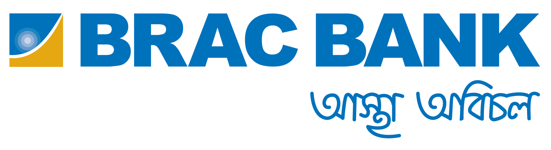 BRAC Bank PLC